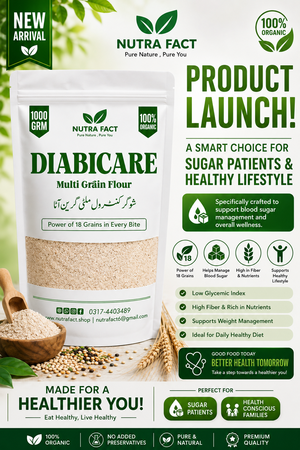 Diabicare multigrain flour 1kg