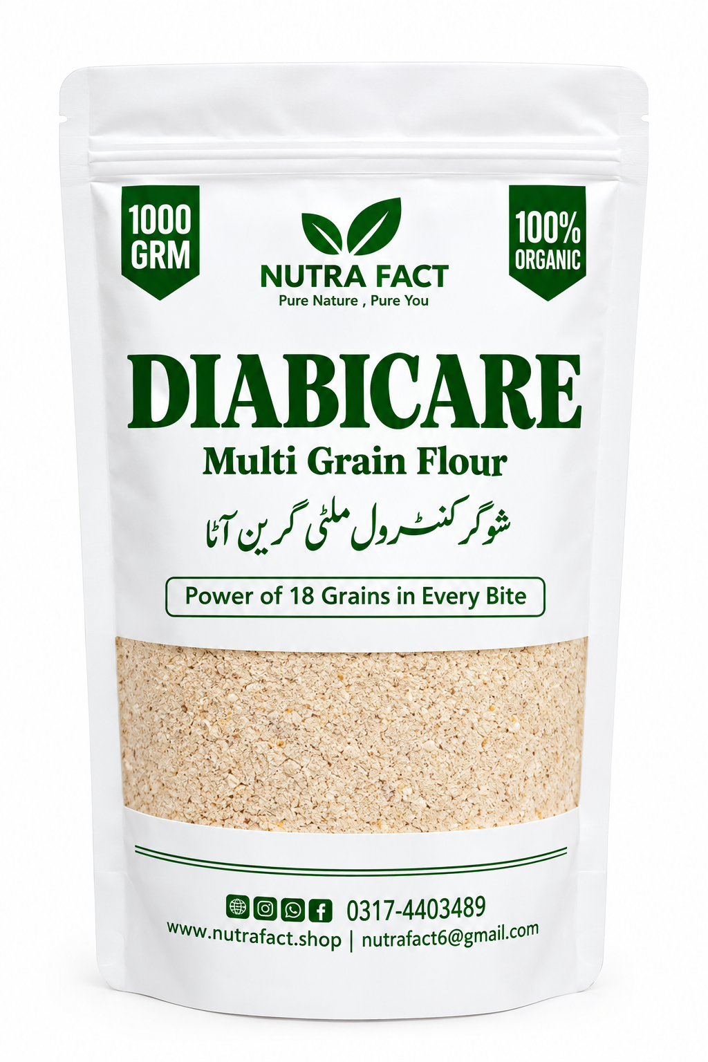 Diabicare multigrain flour 1kg