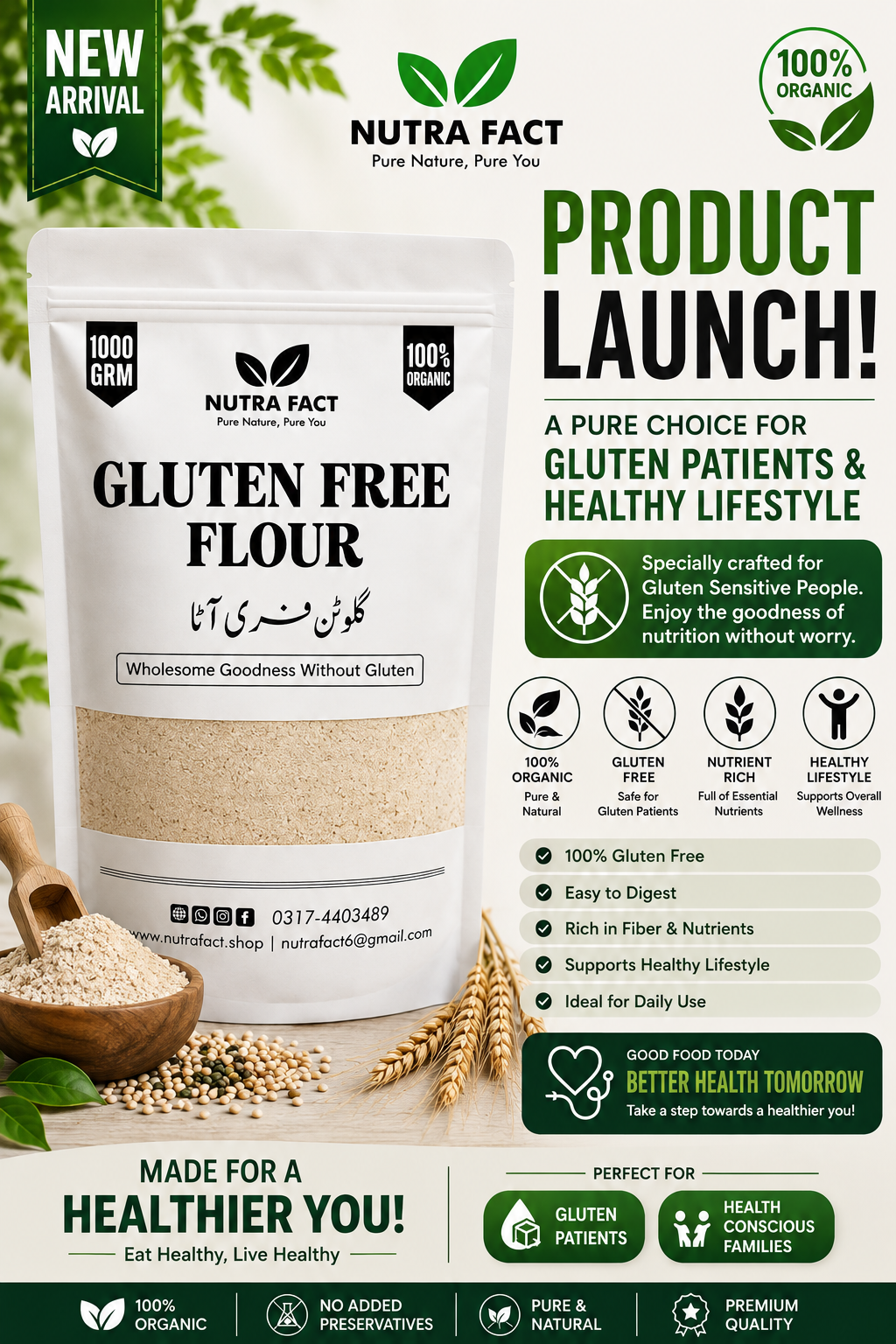 Gluten free flour 1 kg